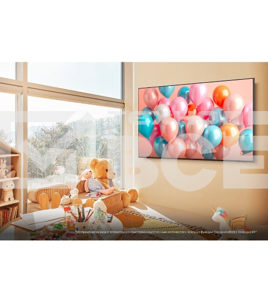 Телевизор Samsung 55' QE55Q7FAAUXRU черный QLED 4K UHD 100Hz Smart TV