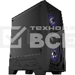 Компьютерный корпус MSI MAG FORGE 100M / mid-tower, ATX, tempered glass side panel / 2x RGB 120mm & 1x 120mm fans inc. / MAG FORGE 100M, фото10