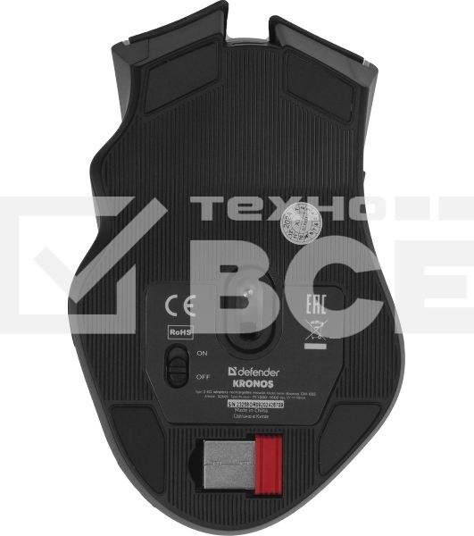 Мышь беспроводная Defender Kronos GM-695 черный, 1600 dpi, радиоканал, USB, кнопки - 7