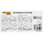 Масляная пастель Silwerhof Create 12 цветов, длина 70мм, диаметр 10мм, фото2