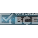 Клавиатура проводная Oklick 120M, USB, черный, фото2