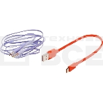 Беспроводные/проводные наушники JBL Tune 770NC фиолетовый, полноразмерные, Bluetooth + проводной, активное шумоподавление, до 70 ч, фото7