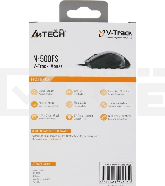 Мышь проводная A4Tech N-500FS черный, 1200 dpi, USB, кнопки - 4