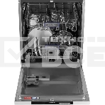 Встраиваемая посудомоечная машина Maunfeld MLP-122D Light Beam, серебристый, 59.8 см, 12 компл., 49 дБ, класс A++, фото14