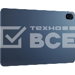 Планшет HONOR Pad 8 11.97', 6Gb, 128Gb, Wi-Fi, Android 12, синий, фото7