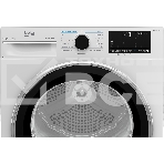 Сушильная машина Beko B5T69233, фото2