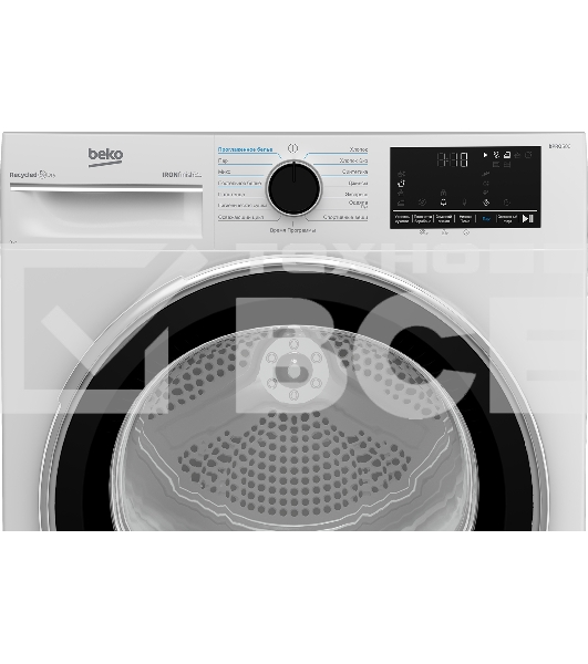Сушильная машина Beko B5T69233