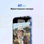 Смартфон Huawei Nova N12s, 8/256Gb, белый, фото12