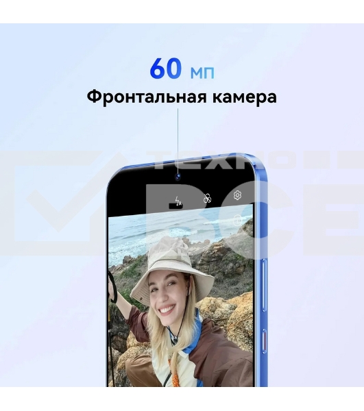 Смартфон Huawei Nova N12s, 8/256Gb, белый