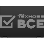 Ультрабук MSI Summit E13 Flip Evo A13MT-243US i7 1360P/16Gb/SSD1Tb/13.4