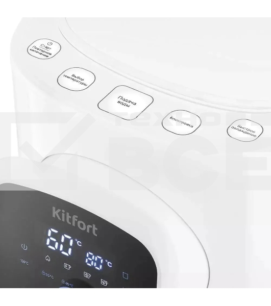 Термопот Kitfort КТ-2518 белый