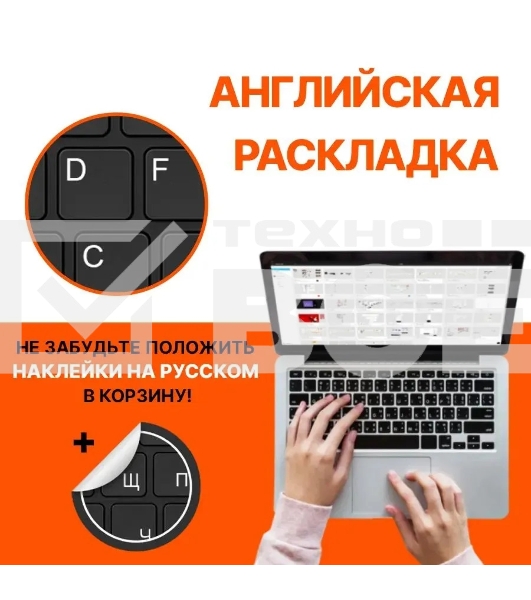 Ноутбук HP ProBook 450 G10 Core i5 1334U 16Gb SSD512Gb Intel Iris Xe graphics 15.6