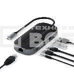 Док-станция (USB-хаб) Satechi ST-U4MGEM серый космос USB4 Multiport w2.5G Ethernet (1xUSB 3.2, 2xUSB Type-C, 1xHDMI, RJ-45, Audio Jack), до 100 Вт,, фото3