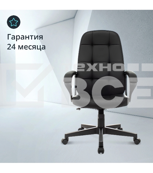 Кресло руководителя Бюрократ CH 002 черный, эко.кожа, крестов. пластик