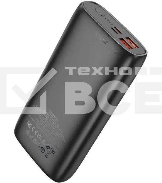 Портативный аккумулятор Hoco J122A Respect 20000mAh QC/PD 22.5W 3A USB-A/USB-C черный