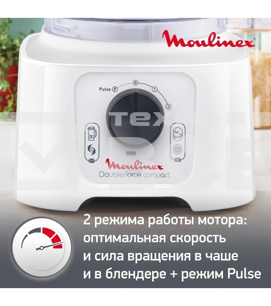 Кухонный комбайн Moulinex FP542111, белый