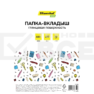 Папка-вкладыш Silwerhof Eco глянцевые А4+ 22мкм (упаковка: 100шт)