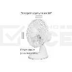 Вентилятор настольный Blackton Bt F1117 White (1 ч/б коробка) 30 Вт, фото2