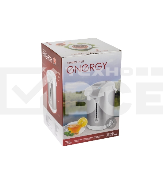 Термопот Energy TP-619 (280307) Мощность: 750 Вт Объем: 4 л Мощность в режиме поддержания температуры: 35 Вт 3 способа подачи воды: автоматическая (нажатием кнопки, нажатием чашкой) и ручная (помпа) Функция поддержания температуры Функция повторного кипячения Быстрое кипячение воды Энергосберегающий принцип работы Скрытый нагревательный элемент нержавеющая стальная колба Съемный шнур питания (длина шнура - 1 м) Индикатор уровня воды Состав (материал): металл, пластмасса