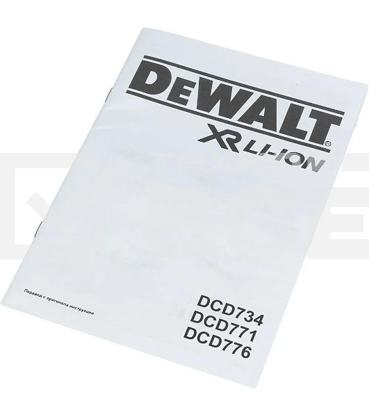 Дрель-шуруповерт DeWalt DCD771D2-QW