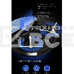 Пылесос-робот Red Solution RV-R6040S 22Вт черный, фото8