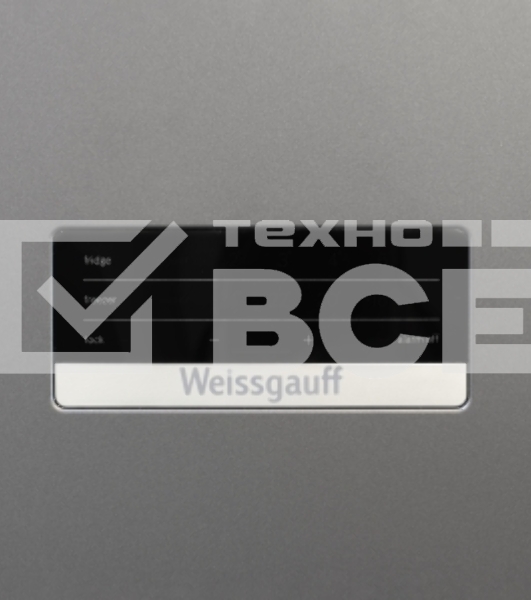 Холодильник Weissgauff CBN2WC2C2 INVERTER тёмно-серый двухкамерный 280/108л морозилка снизу, No Frost
