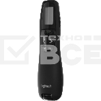 Презентер LOGITECH R800 Wireless Presentation Remote - черный, фото19