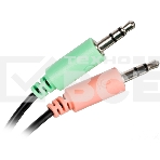 Портативная колонка SVEN 470 12Вт черный, фото6