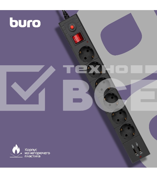 Сетевой фильтр Buro BU-SP1.8_USB_2A-B 1.8м (6 розеток) черный (коробка)