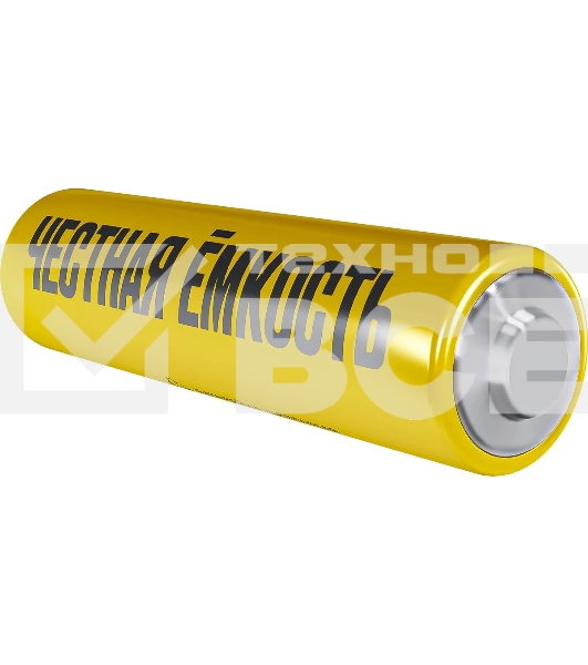 Батарейка щелочая Alkaline Optima LR06/AA (2шт/блистер)