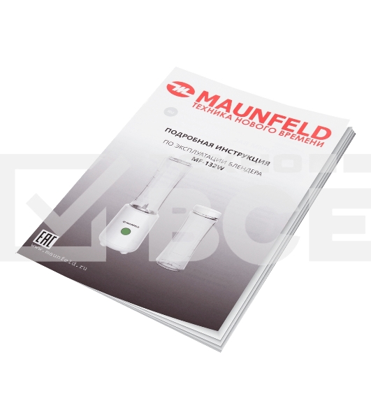Блендер стационарный Maunfeld MF-132W белый, 300 Вт
