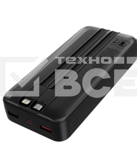 Портативный аккумулятор MORE CHOICE (4620202552815) PB35-20 20000mAh 2USB+1Type-C 3.0A 22.5W+PD20W+QC3.0 LE, черный