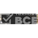 Накопитель SSD AMD Radeon R3MP41024G8, 1Tb, PCIe 4.0 x4, M.2 2280, NVMe, R/W 7000/5900, фото3