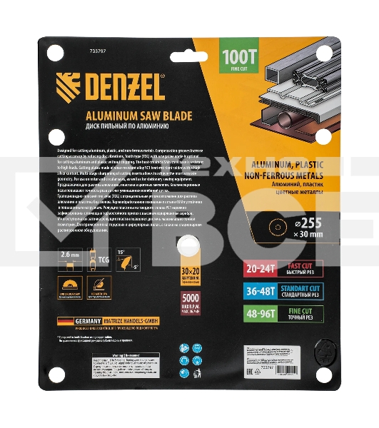 Пильный диск по алюминию Denzel ф255 х 30 мм, 100 зубьев
