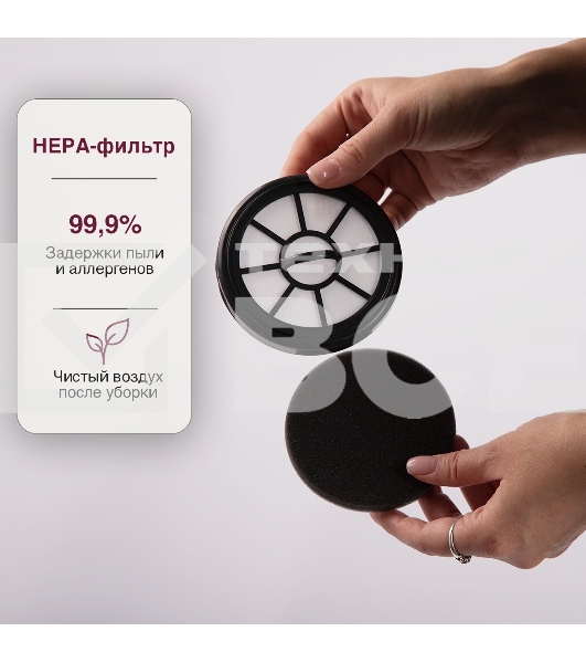 Пылесос вертикальный Kelli KL-8021 красный, питание от сети, 300 Вт, уборка сухая, пылесборник 1 л