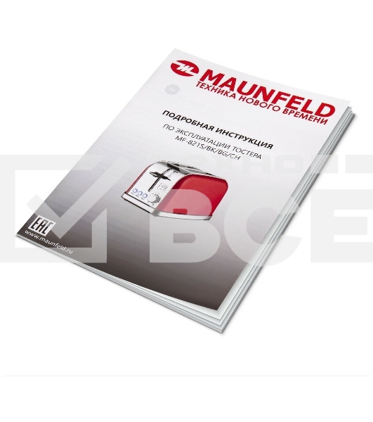 Тостер Maunfeld MF-821BG