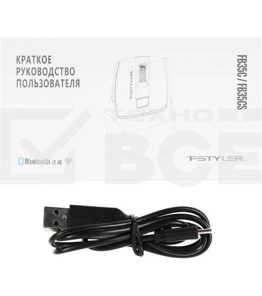 Мышь беспроводная A4Tech Fstyler FB35C белый, 2000 dpi, радиоканал, Bluetooth, USB, кнопки - 6