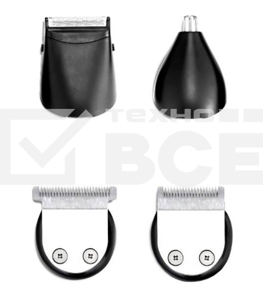 Машинка для стрижки волос Centek CT-2133 черный