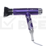 Фен SAKURA SA-4051V фиолетовый/серый, 1600 Вт, компактный, фото4