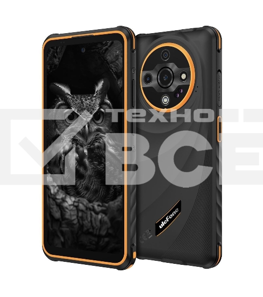 Смартфон Ulefone Armor X31 Pro 8/256Gb Few Orange