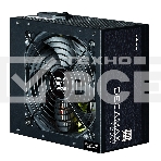 Блок питания Zalman ZM700-LX3, 700Вт. 80 PLUS, 120мм, черный, фото6