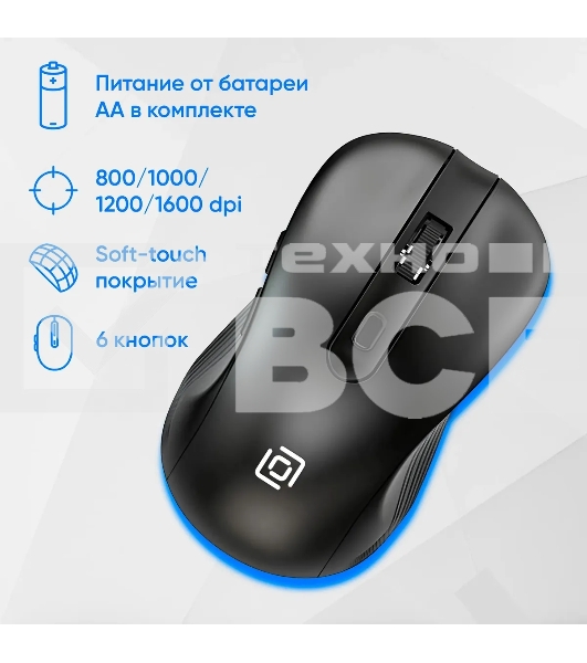 Клавиатура + мышь Оклик S275W клав:черный мышь:черный USB беспроводная slim Multimedia (1993113)