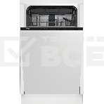 Встраиваемая посудомоечная машина Beko BDIS1W861, 45 СМ, 9 комплектов посуды, 5 программ мойки, 3 корзина, уровень шума 55 дБ, стандартный мотор, частичная защита от протечек Overflow Safety, функция Таблетка, половинная загрузка, кнопочное управление, фото 1