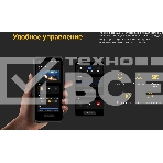 Смартфон Ulefone Armor 24, 12/256Gb, черный, фото9