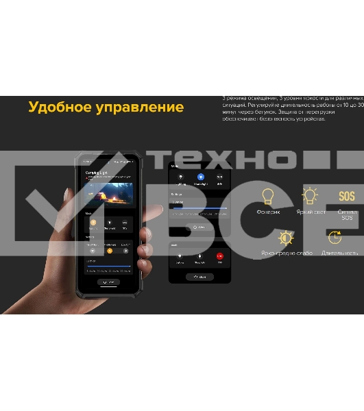 Смартфон Ulefone Armor 24, 12/256Gb, черный