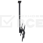 Потолочное крепление Wize Pro CU6560A для дисплеев 37 75, Max VESA 600x400, наклон -3°/+10°, поворот 360°, длина штанги 91-150 см, до 50 кг, черный, фото2