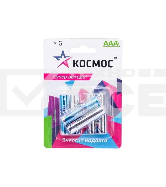 Элемент питания Космос алкалиновый AAA/LR03 BP-6 (блист.6шт)