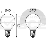Лампа светодиодная Gauss Led Globe-dim E14 7Вт 4100К диммируемая, фото2