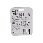 Набор колец для шторы в ванную РЫЖИЙ КОТ овальные, прозрачные, 12 шт (103955), фото3