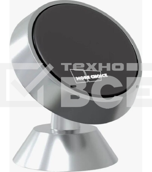 Автомобильный держатель MORE CHOICE C02 серебристый